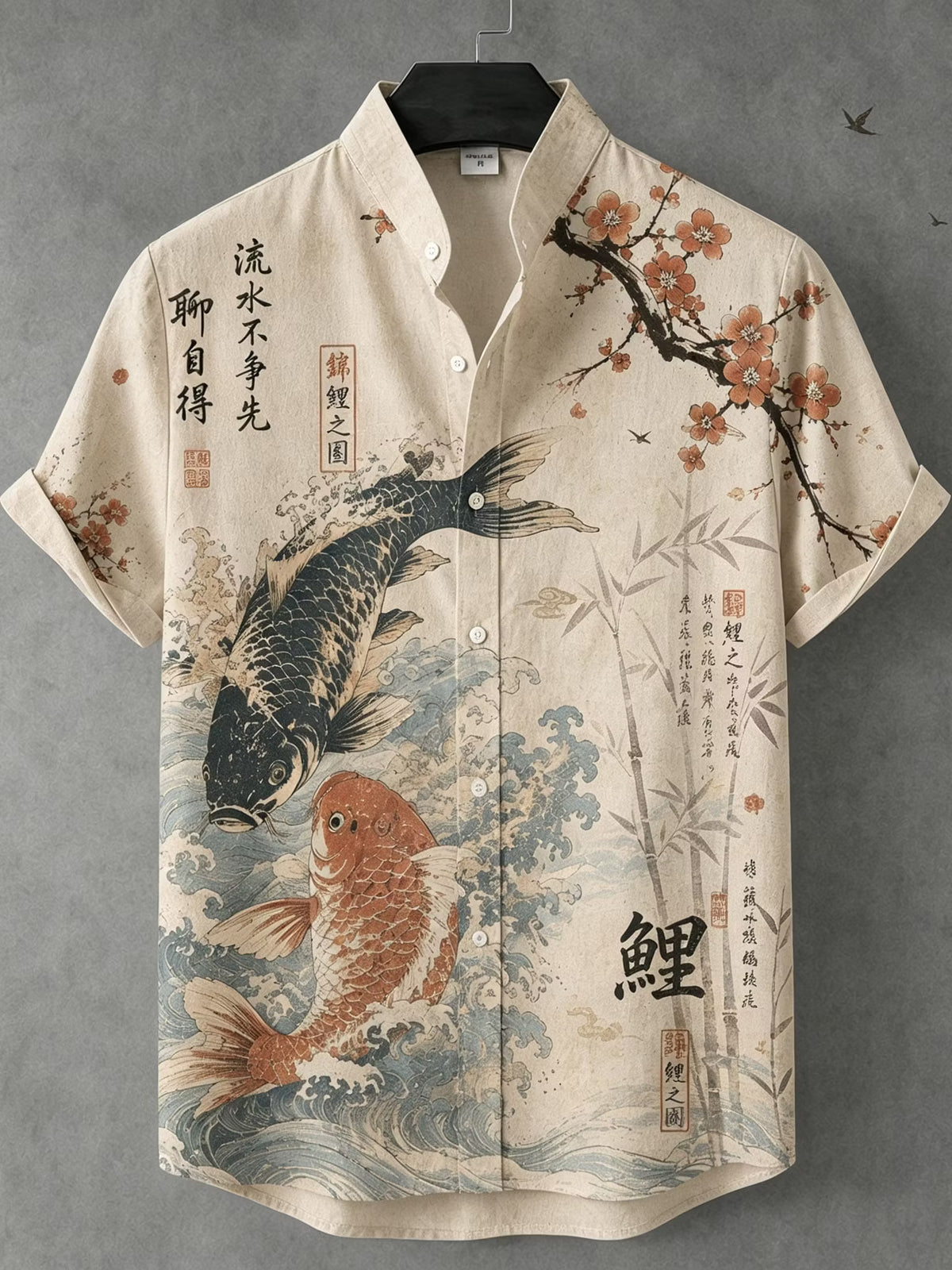 Men's Casual Shirt – Koi Fish Print, Stand Collar