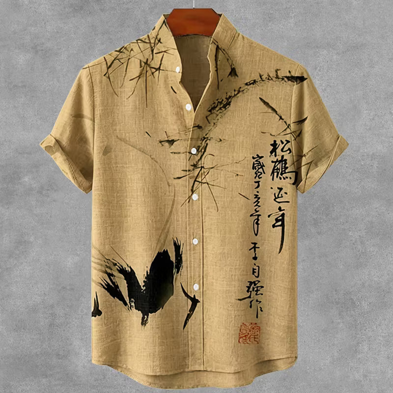 Men's Short Sleeve Shirt – Mandarin Collar, Asian Print