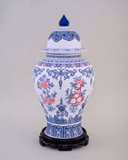 Amaranthine Fine Porcelain Dotted Temple Jar - 50 cm